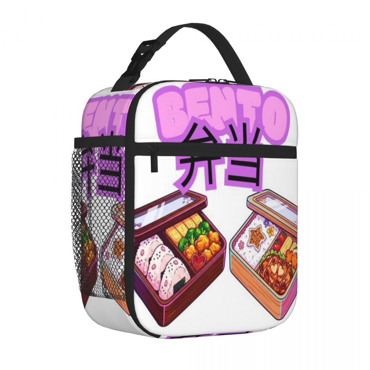 Lonchera Japonesa Bento Box, B - Meal Prep Japanese reseña y precio