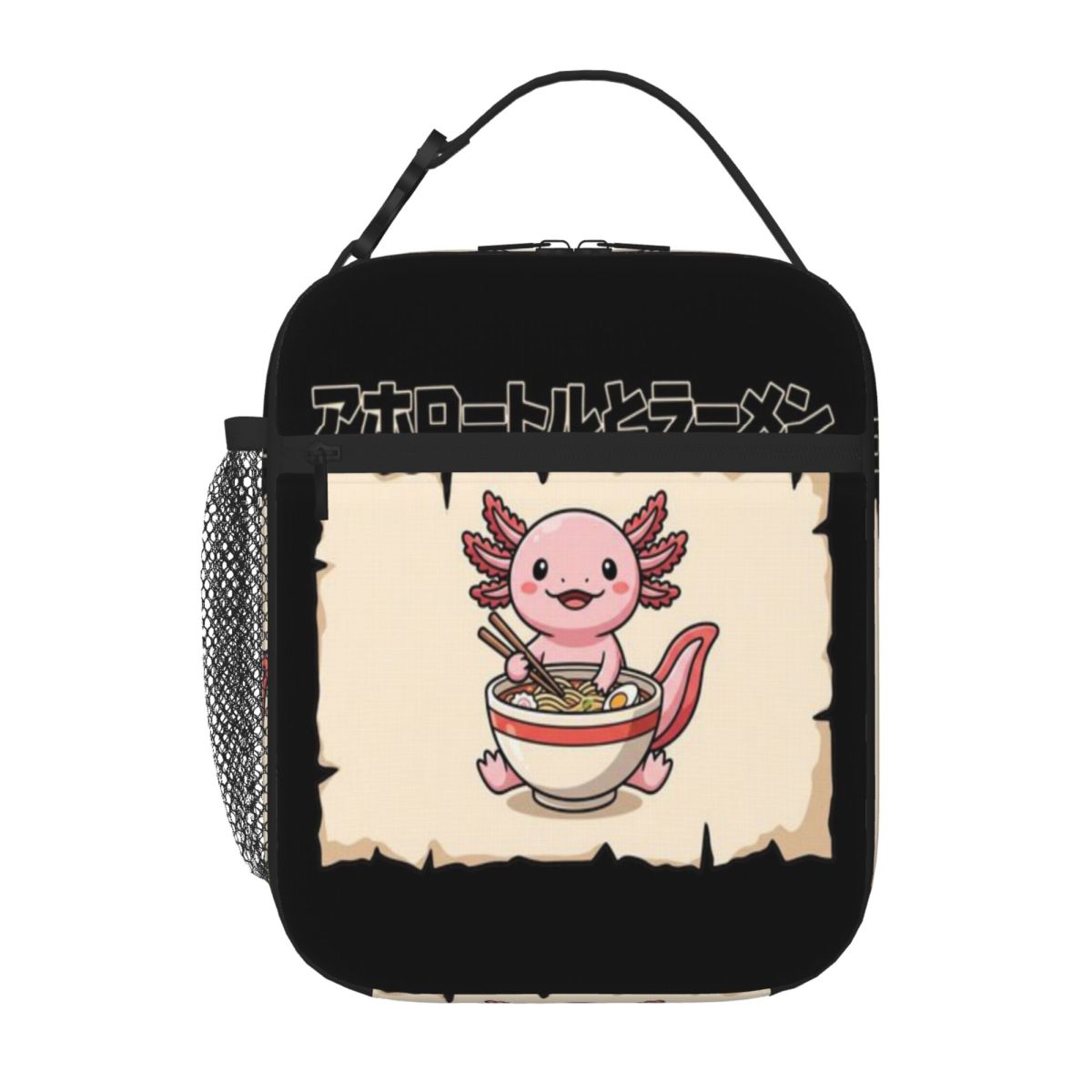 Bolsa de Almuerzo Plegable de  - Meal Prep Japanese reseña y precio